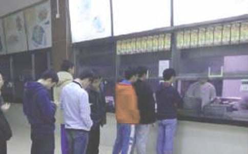 ʳ�ù�P�Єӳ��h��