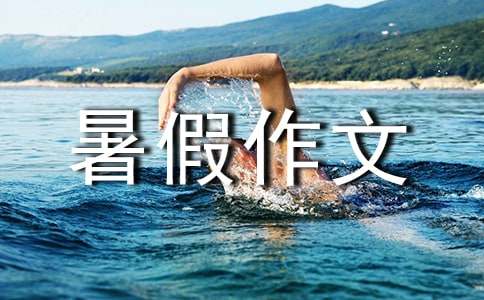 ���ڴ����������500�֣�ͨ��25ƪ��