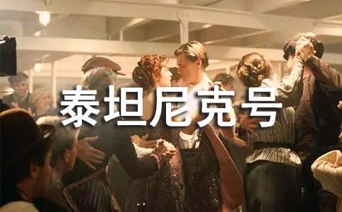 �ҵ�̩̹���̖(h��o)����400�֣�ͨ��14ƪ��