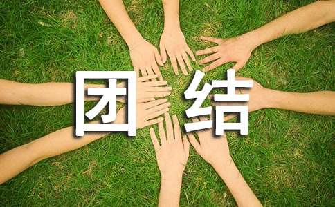 ���꼉(j��)����F(tu��n)�Y(ji��)�̰���ͨ��19ƪ��