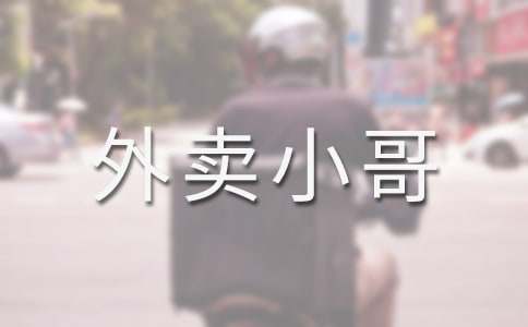 ����һ�����uС������