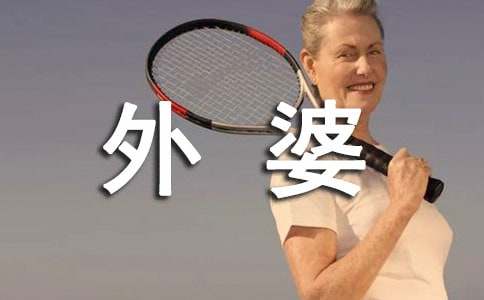 �v���������������2500��