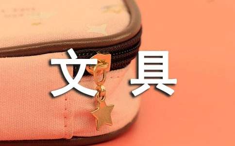 �ľ�ͯԒ���ąR��7ƪ