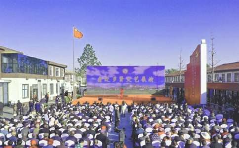 �y������ˇ�ݳ�����