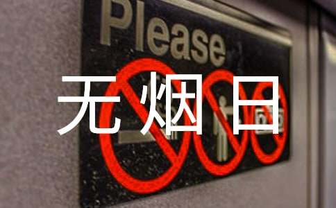 2017�o���ս�����̖(h��o)