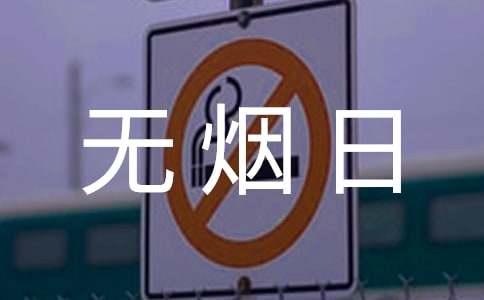 ����o(w��)���ս�������