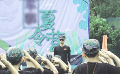 �������I����700��