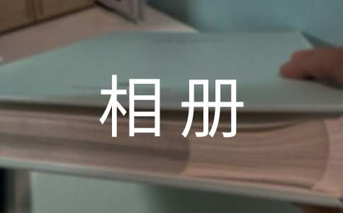 ���I(y��)����(c��)���Z�����]��