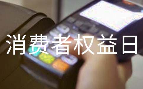 �y�������M�ߙ�����