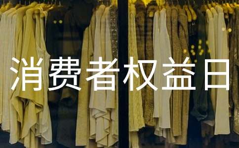 315���M(f��i)�ߙ�(qu��n)��������600��