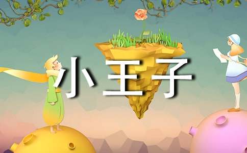 ��С���ӡ��x��У����x27ƪ��