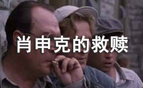 ��Ф��˵ľ��H���Ӱ�^���500�֣����x11ƪ��