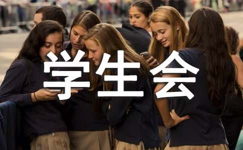 ���W�����l(f��)չ�ļ��Z�����x110�䣩