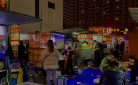 ������ҹ�л��������