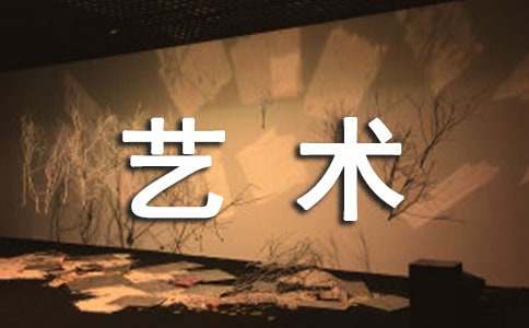 ��ϲ��(��i)���ČW(xu��)ˇ�g(sh��)��ʽ����700�֣�ͨ��5ƪ��