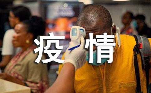 �茑2020���������