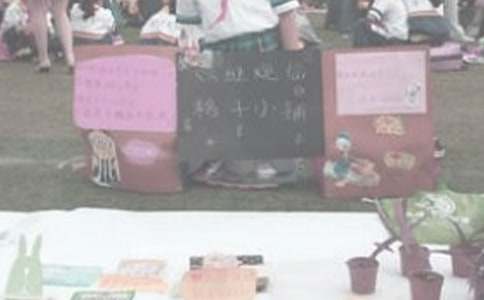 �����x�u�Ļ��(d��ng)����15ƪ