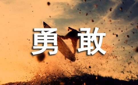 ����һ��(g��)�¸ҵĵܵ�����