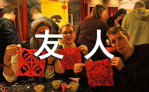 �����˸Č�(xi��)����