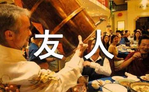 �����M��������������2000��