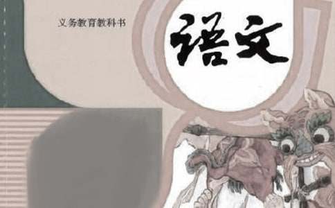 �����A�����꼉(j��)�Z(y��)�Ľ̌W(xu��)���Y(ji��)��ƪ