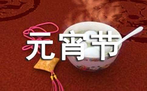 ����(sh��)�á�Ԫ����(ji��)������200�օR����ƪ