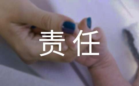 ��ȱ��؟(z��)���ڣ��ͣ������ڣ��ą^(q��)�e��ʲô