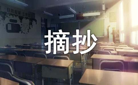 ժ������400�֣�ͨ��17ƪ��