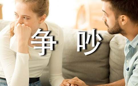 �U�P����Ġ���ͯԒ����ͨ��7ƪ