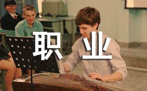 ��δ��(l��i)���I(y��)����