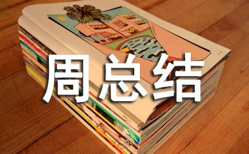 ���ҾW(w��ng)�j(lu��)��ȫ�����ܿ��Y(ji��)�����x10ƪ��