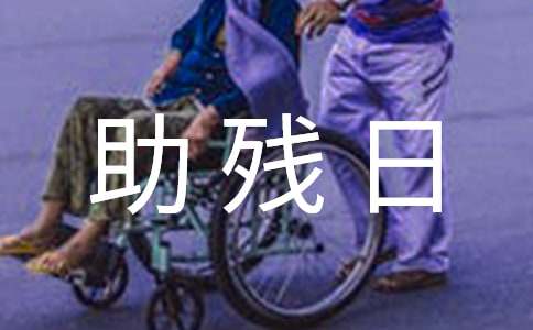 ȫ�������յ����}����