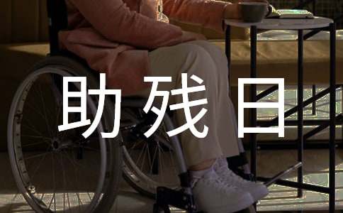 �P�������յ�����500��