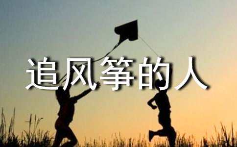 ׷�L(f��ng)�~�����x���Pӛ400�֣����x10ƪ��