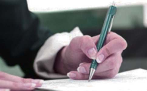 ���x���u���ĺϼ�9ƪ