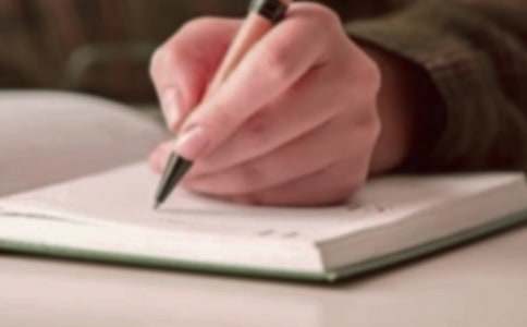 ��һ����600�֣����x41ƪ��