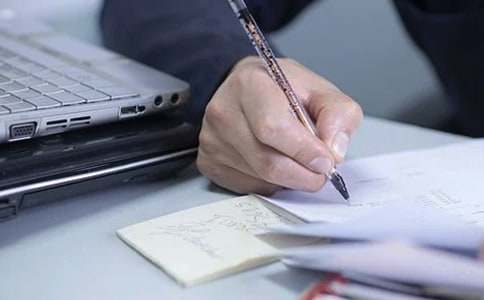 �Ԑۇ���Ԓ�}�����ģ����x29ƪ��