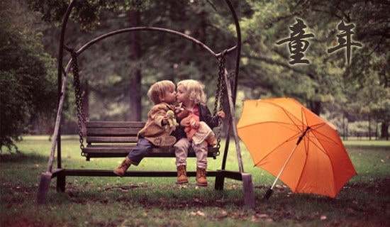 ͯ���x���Pӛ�����x29ƪ��