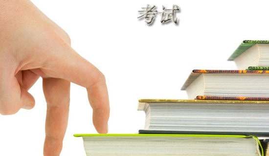 2017����ؔҎ(gu��)�������A(ch��)֪�R��ԇ�俼�Y��