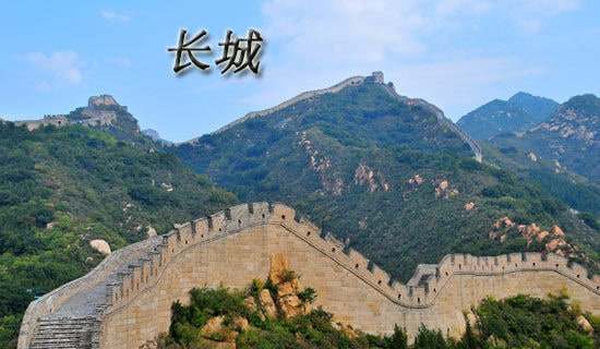 ���L(zh��ng)������(����15ƪ)