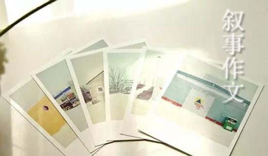 ��һ�������ķ��ģ�ͨ��31ƪ��