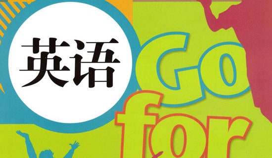 mbaӢ�Z������ͨ��6ƪ��