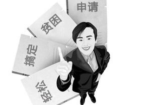 ؚ����Ո(q��ng)