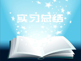 ��(sh��)��(x��)���Y(ji��)