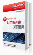 UT˹�_��������2021��