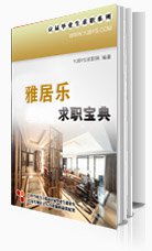 �žӘ�������2021��