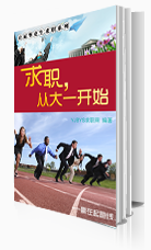 ���Ĵ�һ�_ʼ