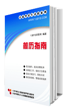 ��(ji��n)�v����2018��