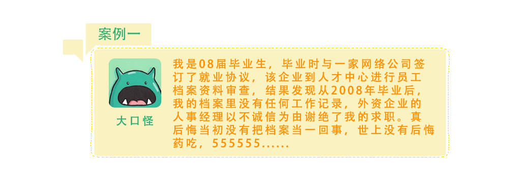 ��W(xu��)���I(y��)���n������һ