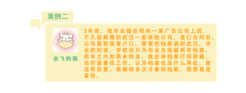 ��W(xu��)���I(y��)���n��������